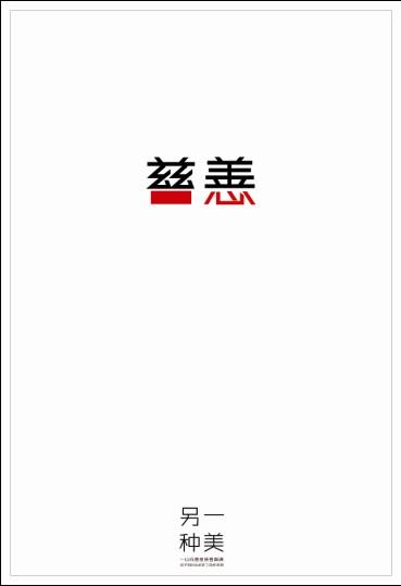 巴西居留证怎么买高仿
